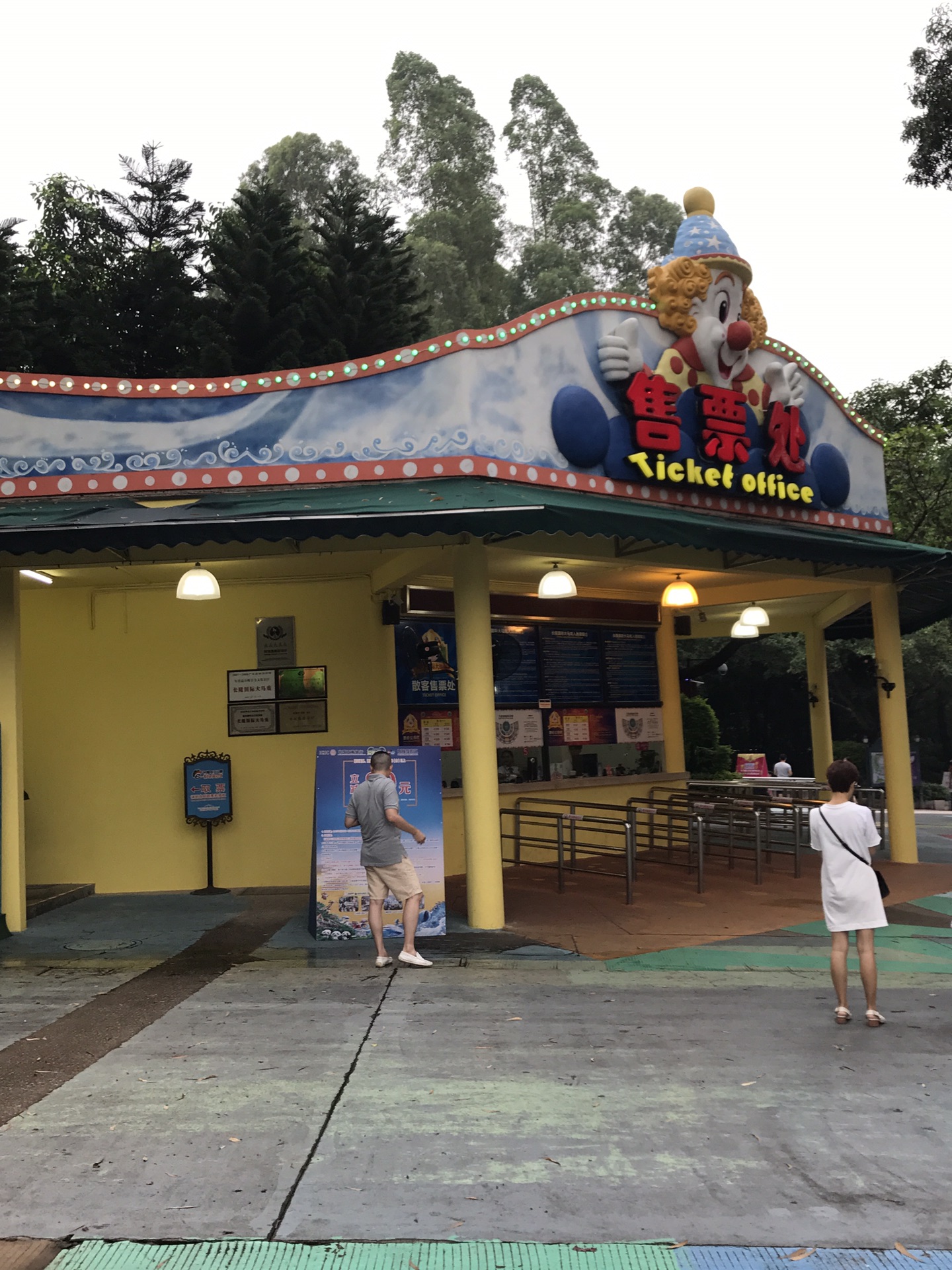 求达人帮忙看看,这道题该怎么做,要有过程哦,谢谢