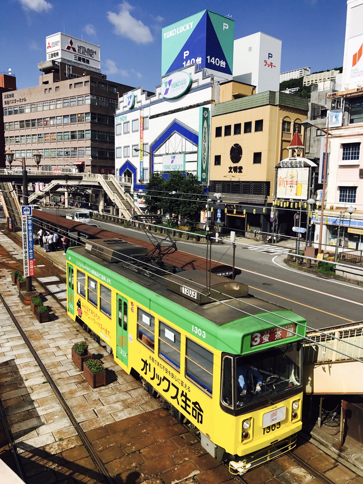 婆婆带我看世界-皇家加勒比赞礼号VIP金卡套房