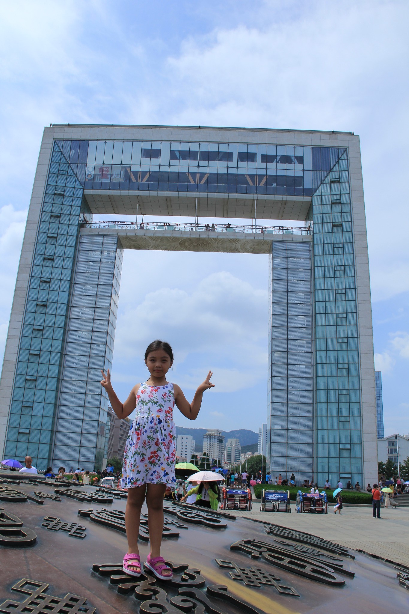 永康南站到永康市夏溪村滴滴打车多少钱?