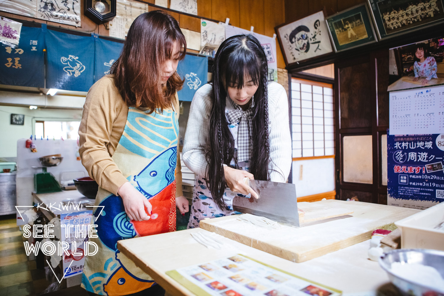 北海道自助遊攻略