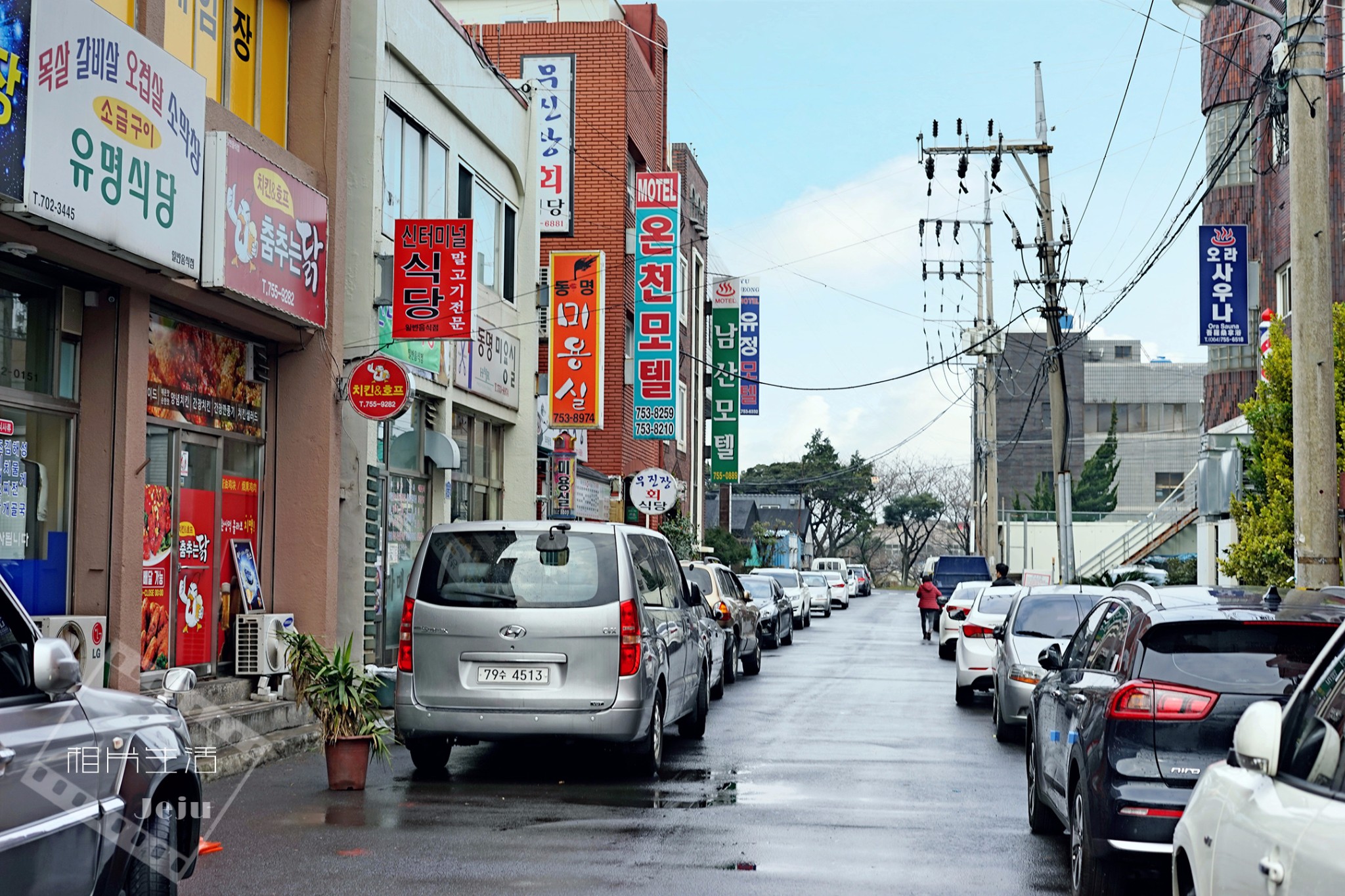 濟州島自助遊攻略