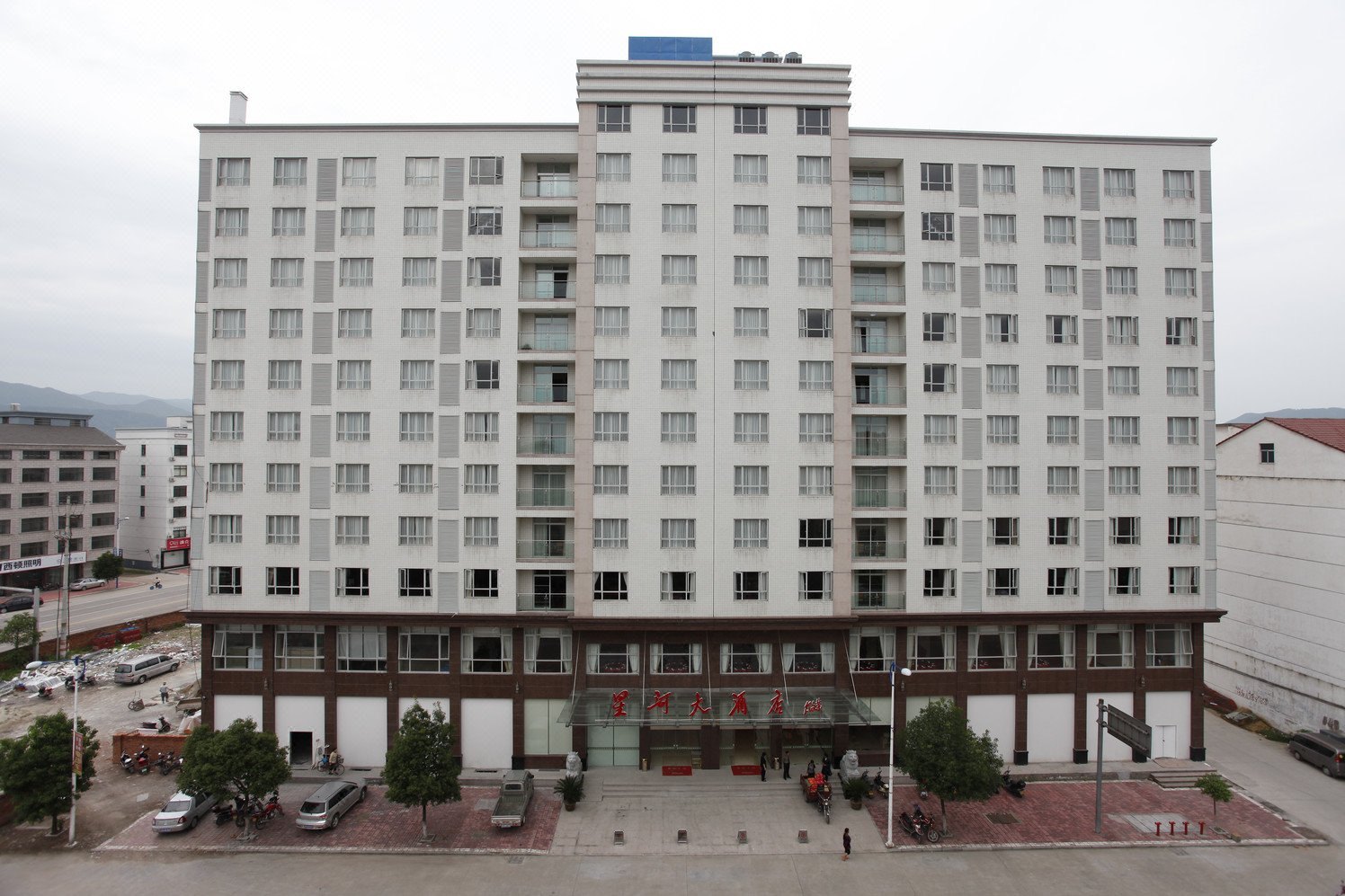 横店星河大酒店