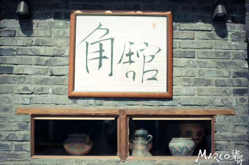 成都48H | 初来乍到，2天轻松逛遍少城特色