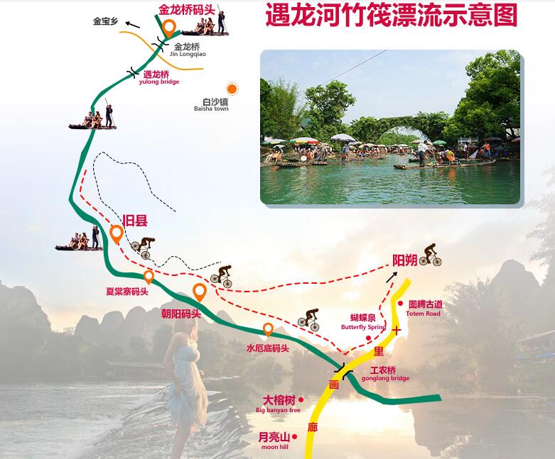 桂林县份人口_桂林市区人口分布图(3)