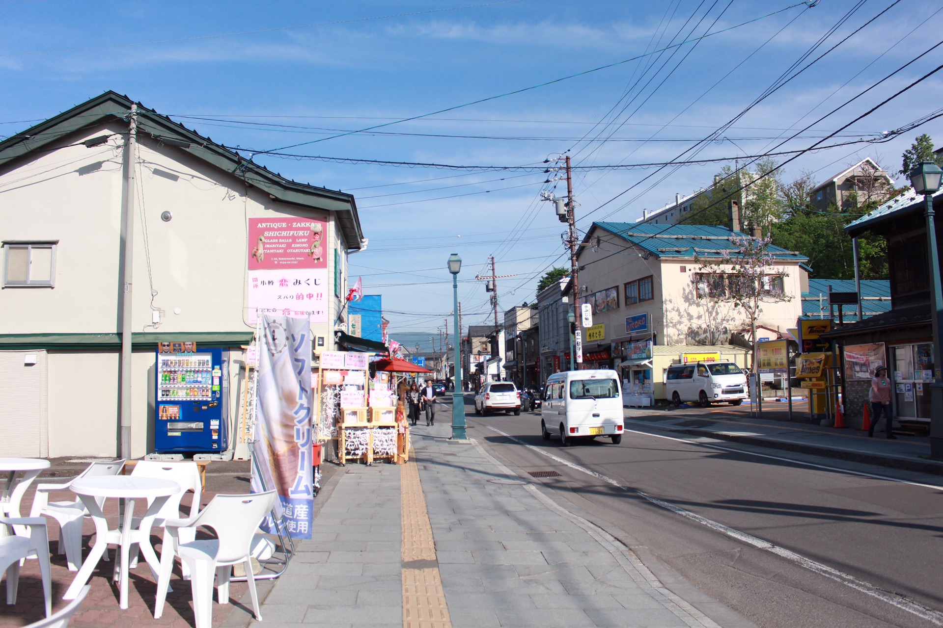 札幌自助遊攻略