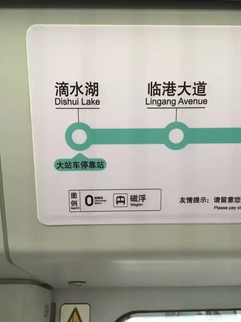 上海韵人口_上海各区人口图