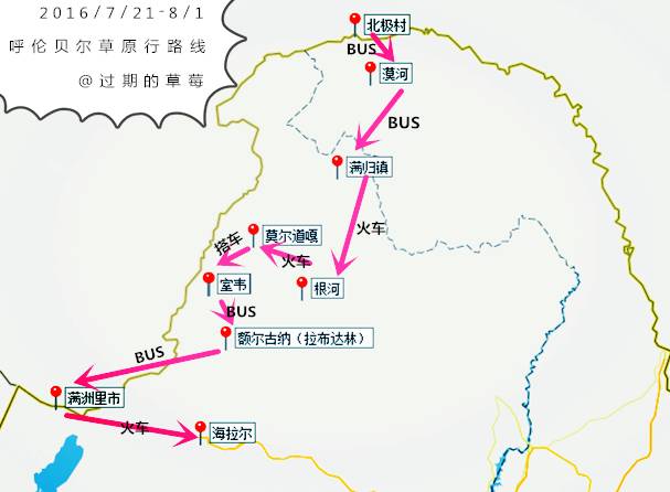 根河市的人口_根河市地图(3)