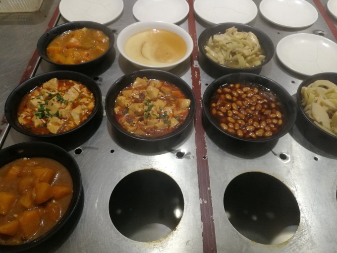 图片关键词