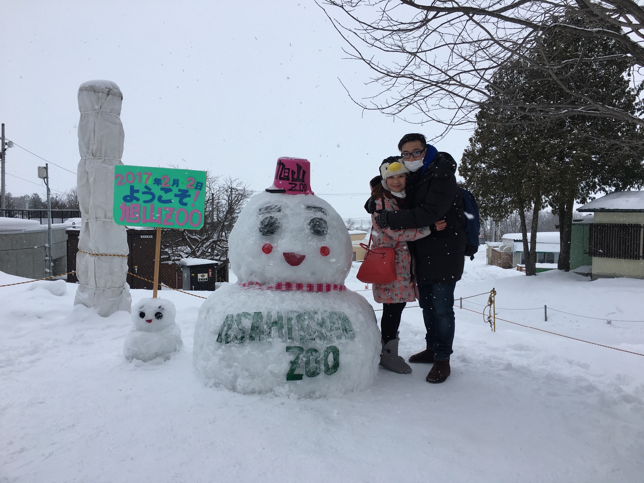 北海道自助遊攻略