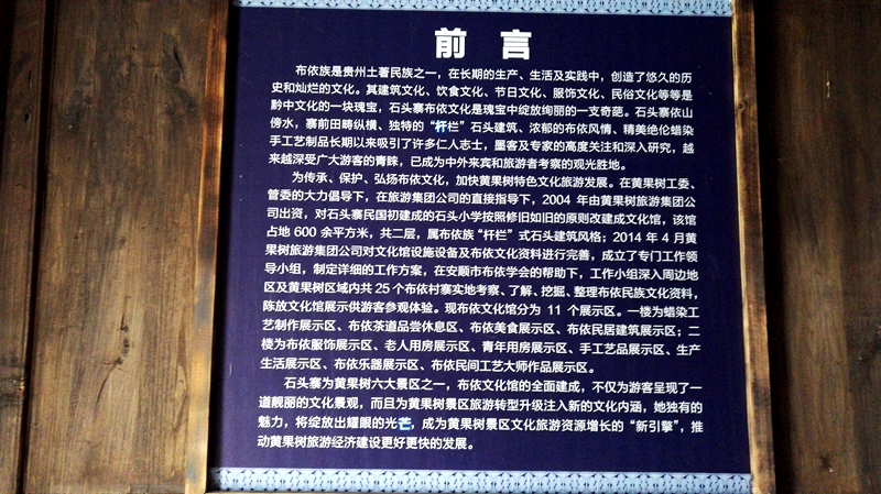 姓成有多少人口_国家食品药品监督管理总局近日发布第二季度食品安全监督抽(3)