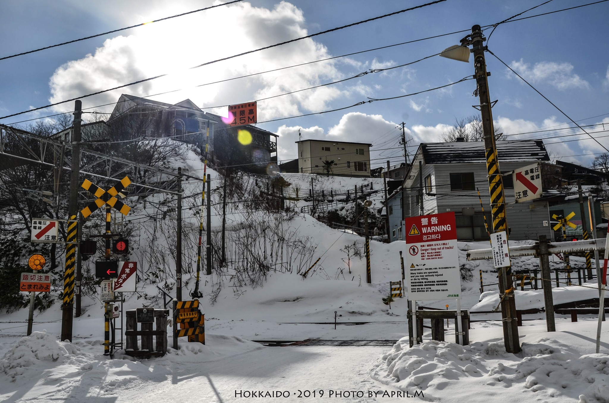 北海道自助遊攻略