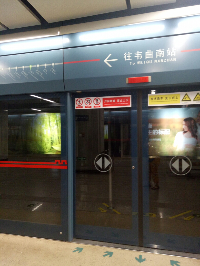 西安老城区gdp_西安老城区地图