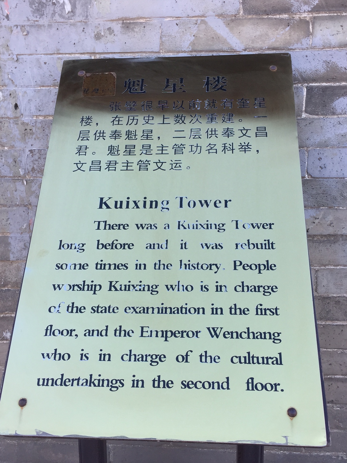 秧歌调曲谱_秧歌调简谱(2)