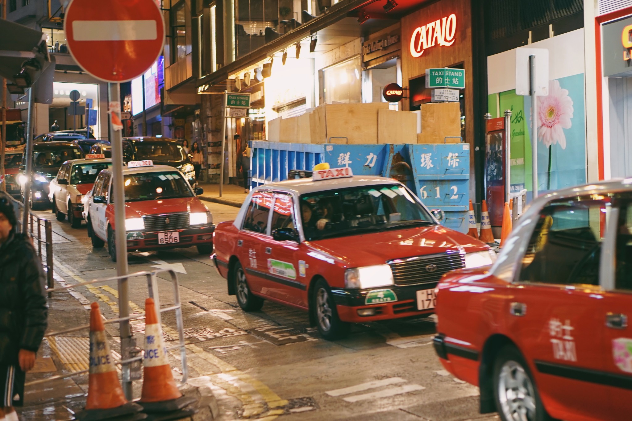 香港自助遊攻略