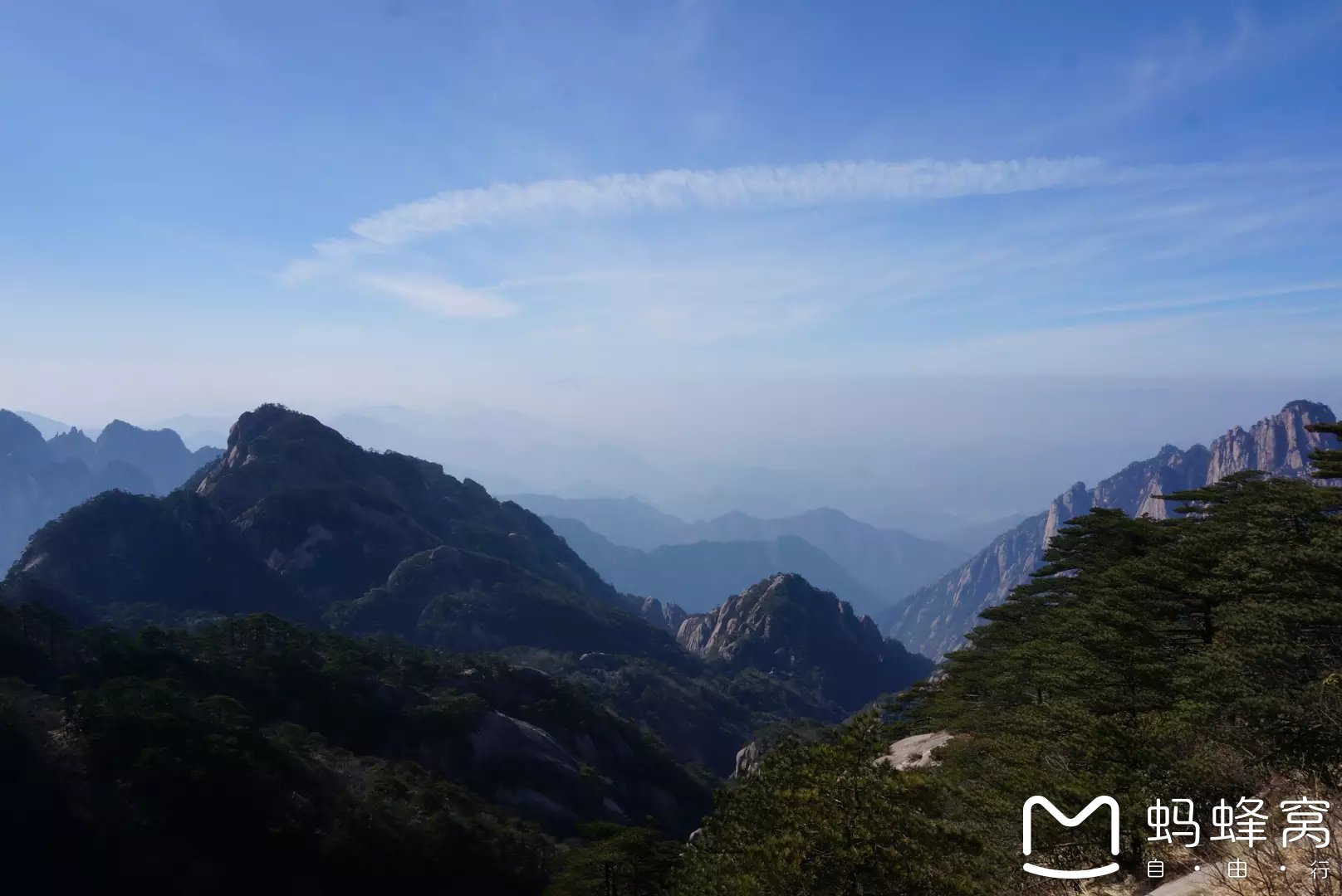 黃山自助遊攻略