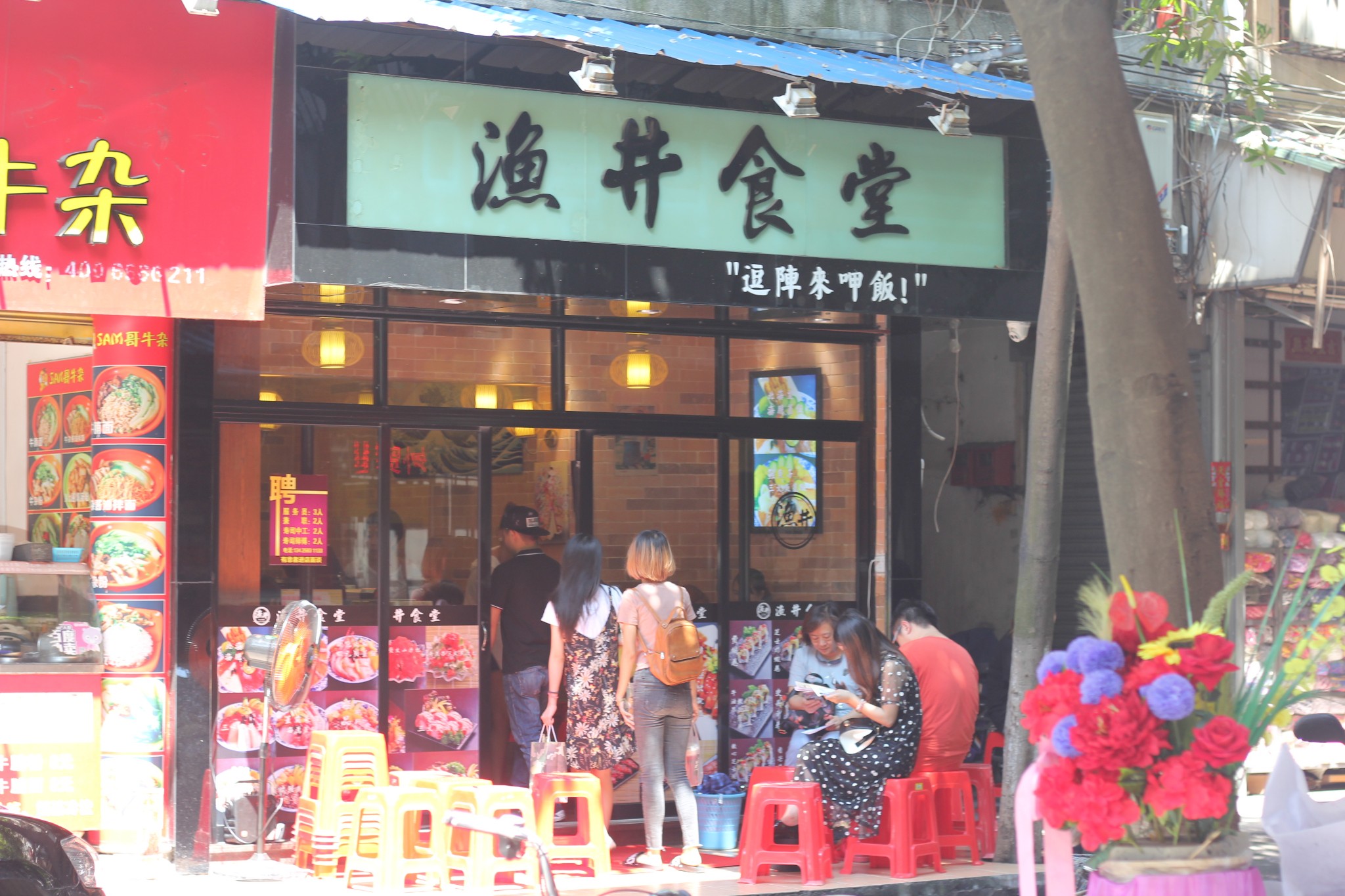 内衣店一般几点开门(3)