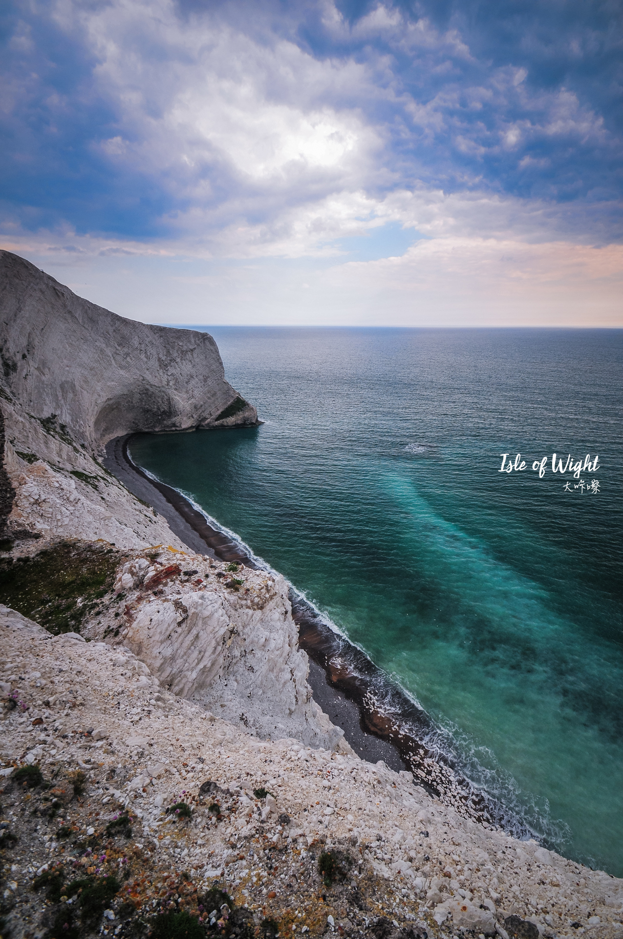 走出伦敦去英国 怀特岛——英国阳光最好的地方