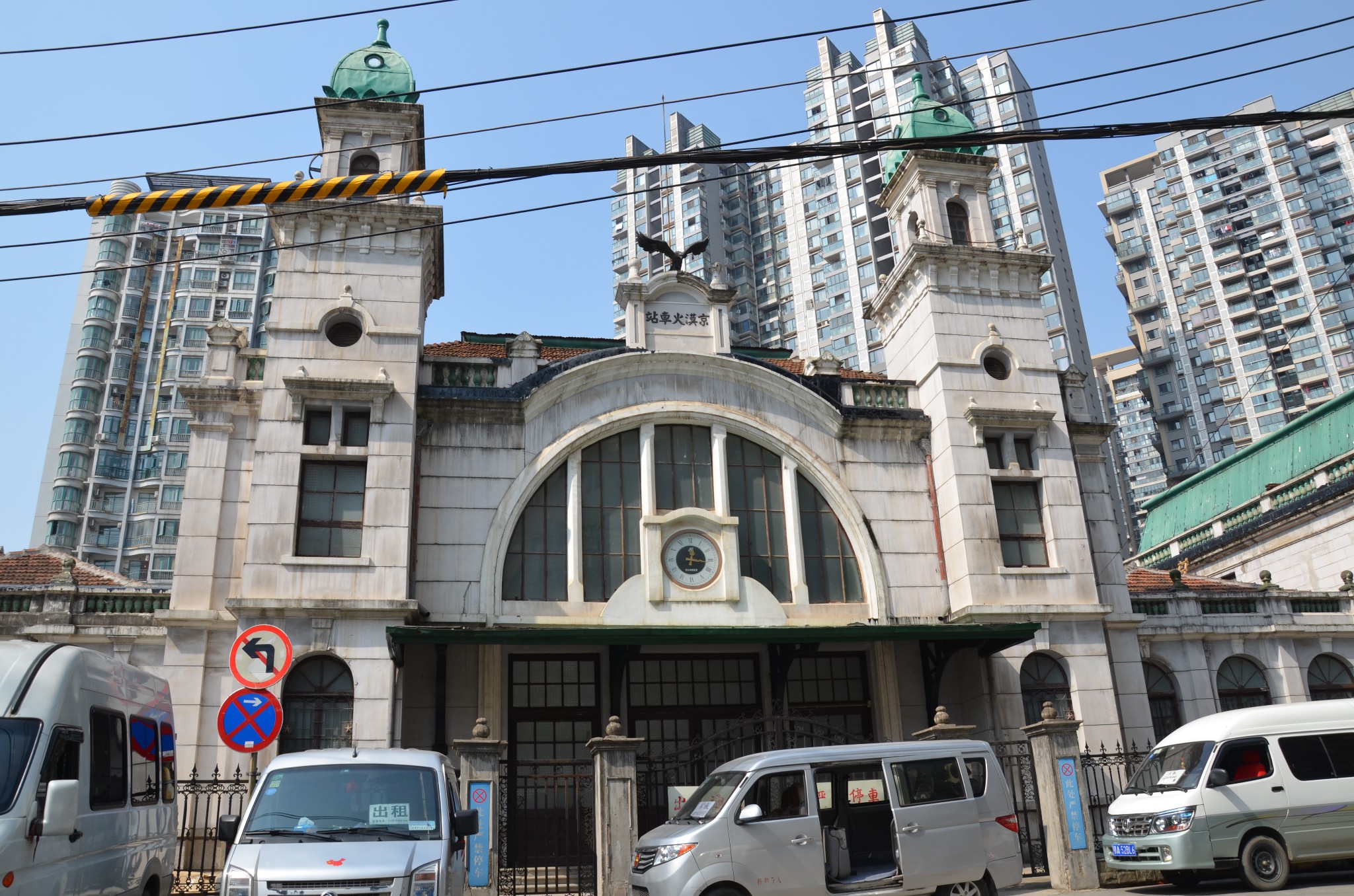 回复游记:汉口租界