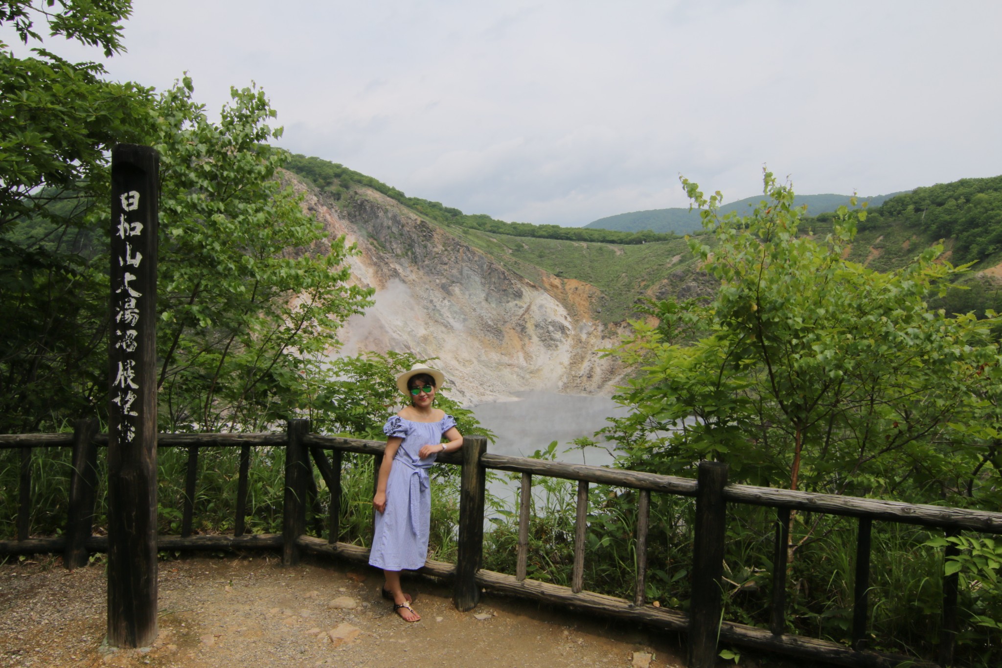 北海道自助遊攻略