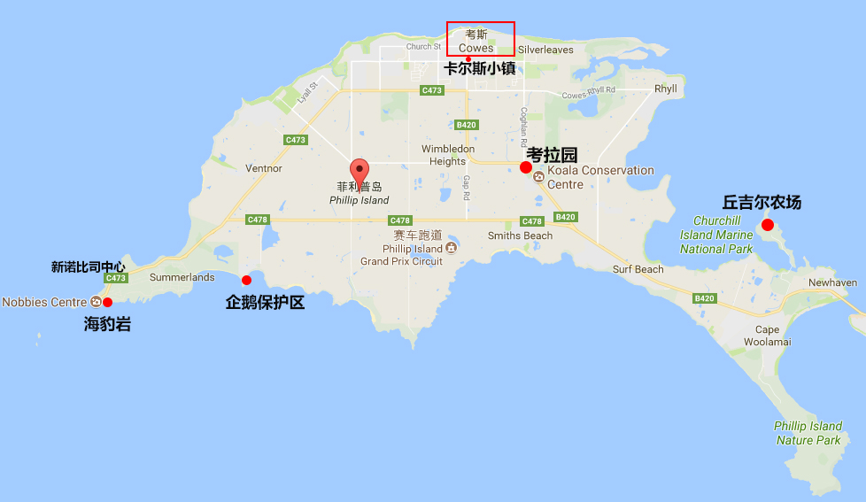 墨爾本自駕遊全攻略(市區 大洋路 企鵝島經典路線)