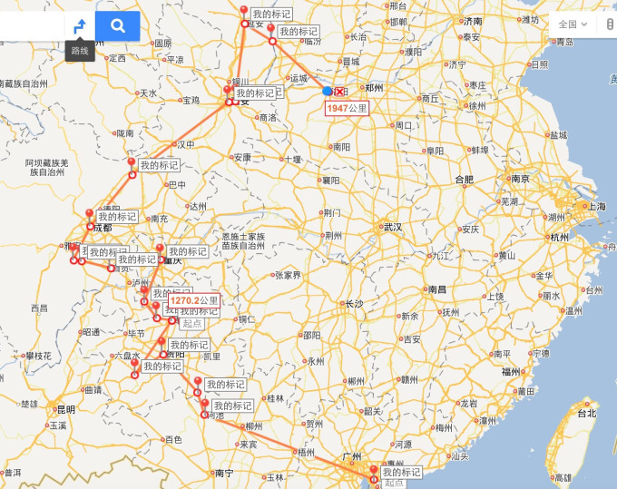 陕西旅游路线图及攻略 wKgBZ1oW80SAUZz5AAlXr8aLhc478.jpeg?imageView2%2F2%2Fw%2F680%2Fq%2F90%7CimageMogr2%2Fstrip%2Fquality%2F90