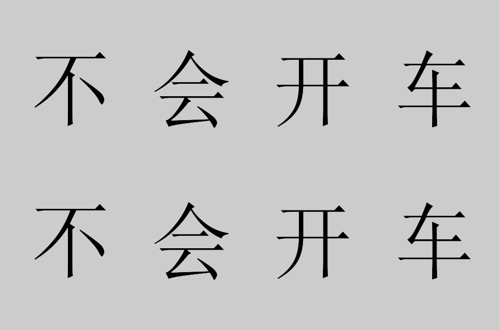 吉隆坡自助遊攻略