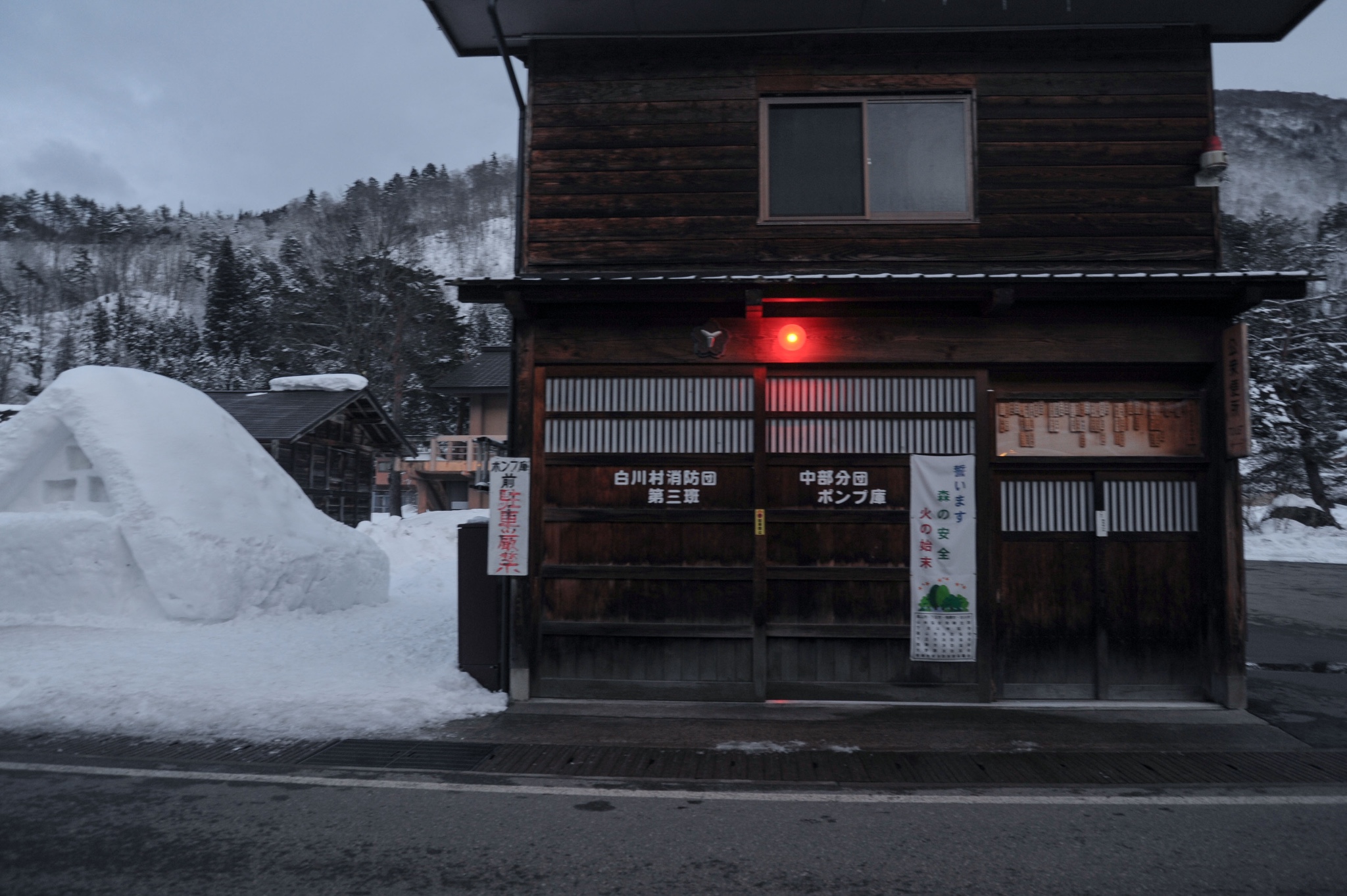 北海道自助遊攻略