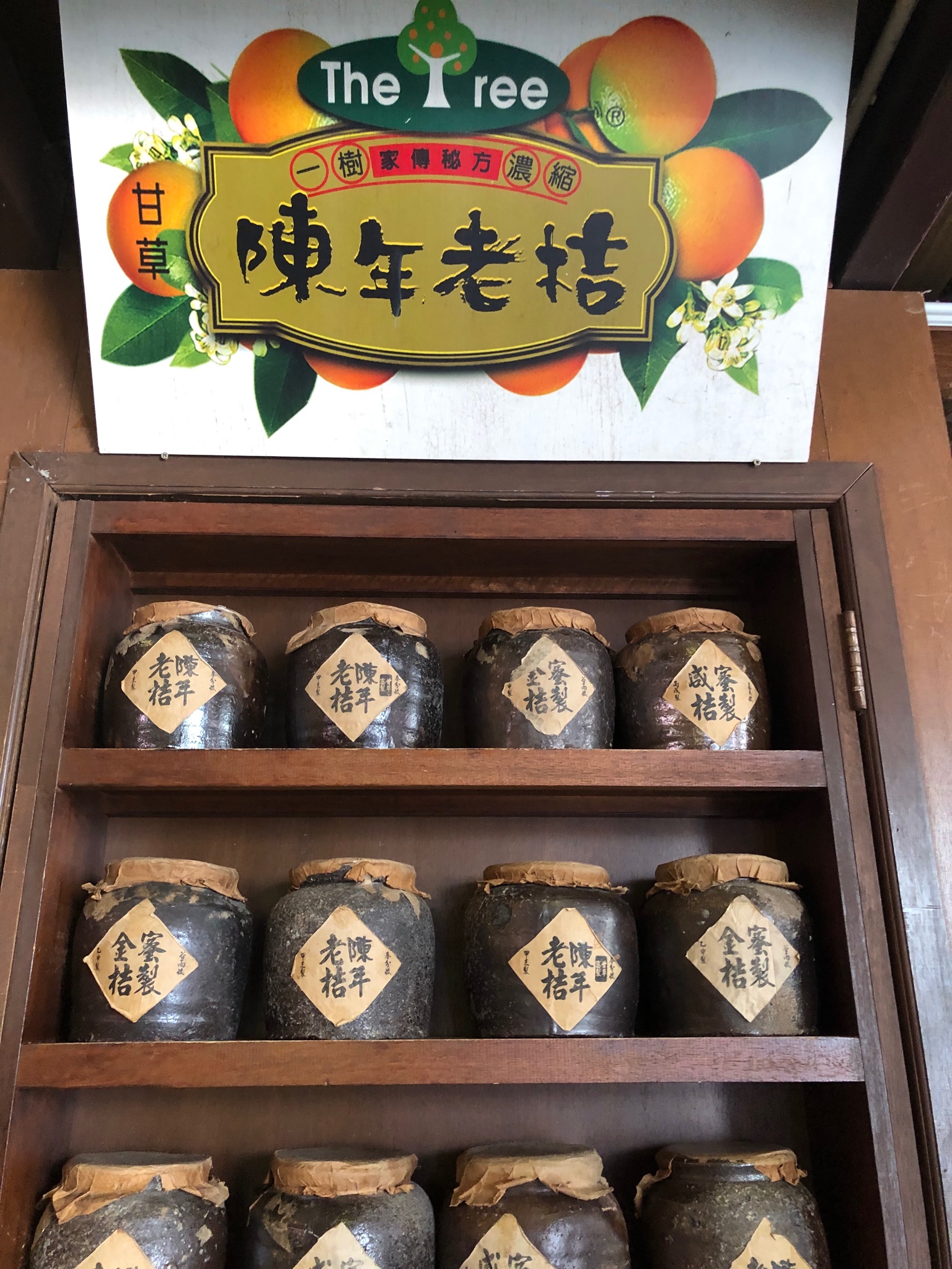 馬來西亞自助遊攻略