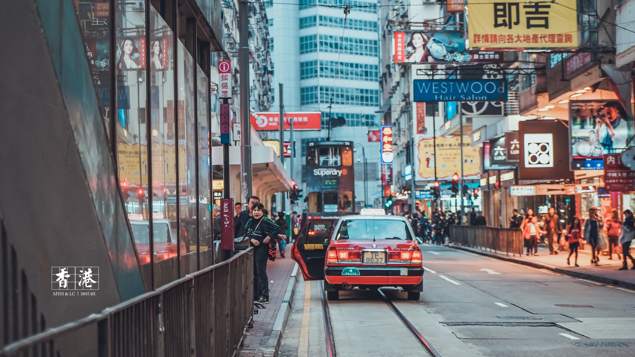 香港自助遊攻略