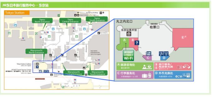 日本东京地址怎么填 wKgBZ1kD-fKAJwfuAAFhy6lkHgE71.jpeg?imageView2%2F2%2Fw%2F680%2Fq%2F90