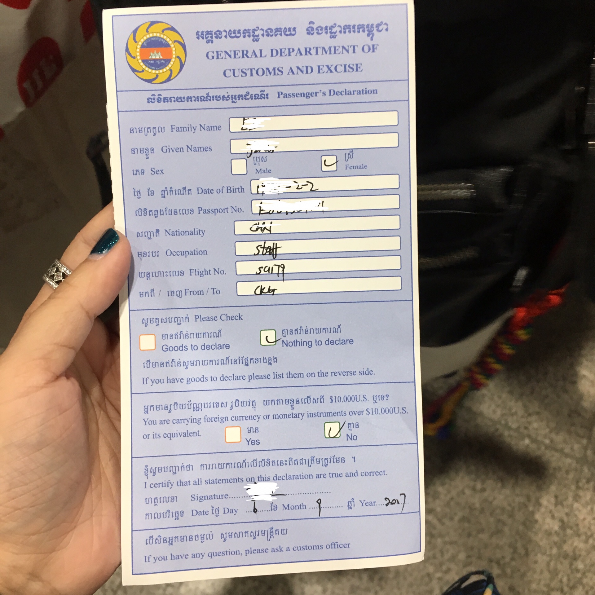 wKgBZ1nEnfSAa68MAAuvv1zcyKc36.jpeg?imageView2%2F2%2Fw%2F680%2Fq%2F90%7CimageMogr2%2Fstrip%2Fquality%2F90