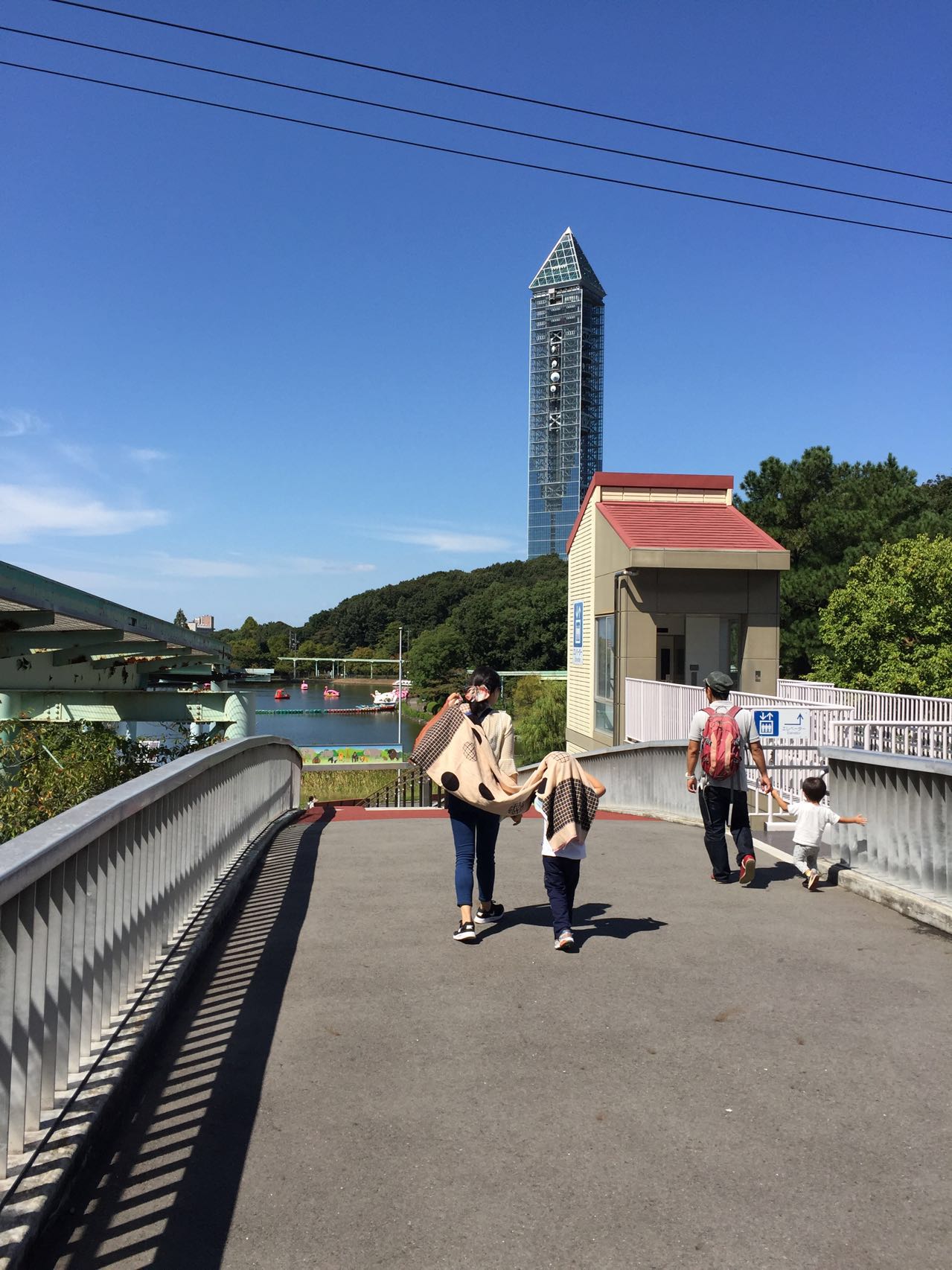 名古屋自助遊攻略