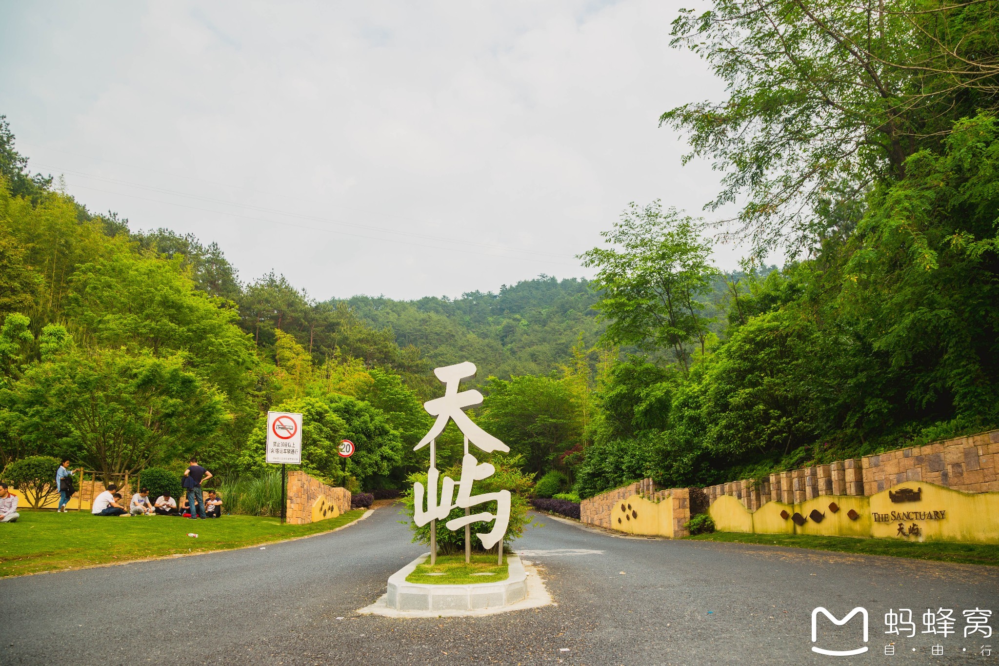 千島湖自助遊攻略