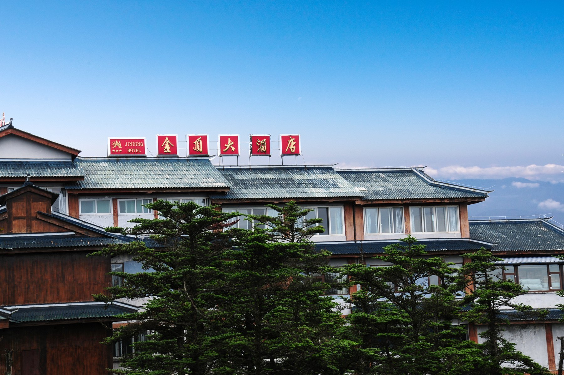 China emei mountain hotel