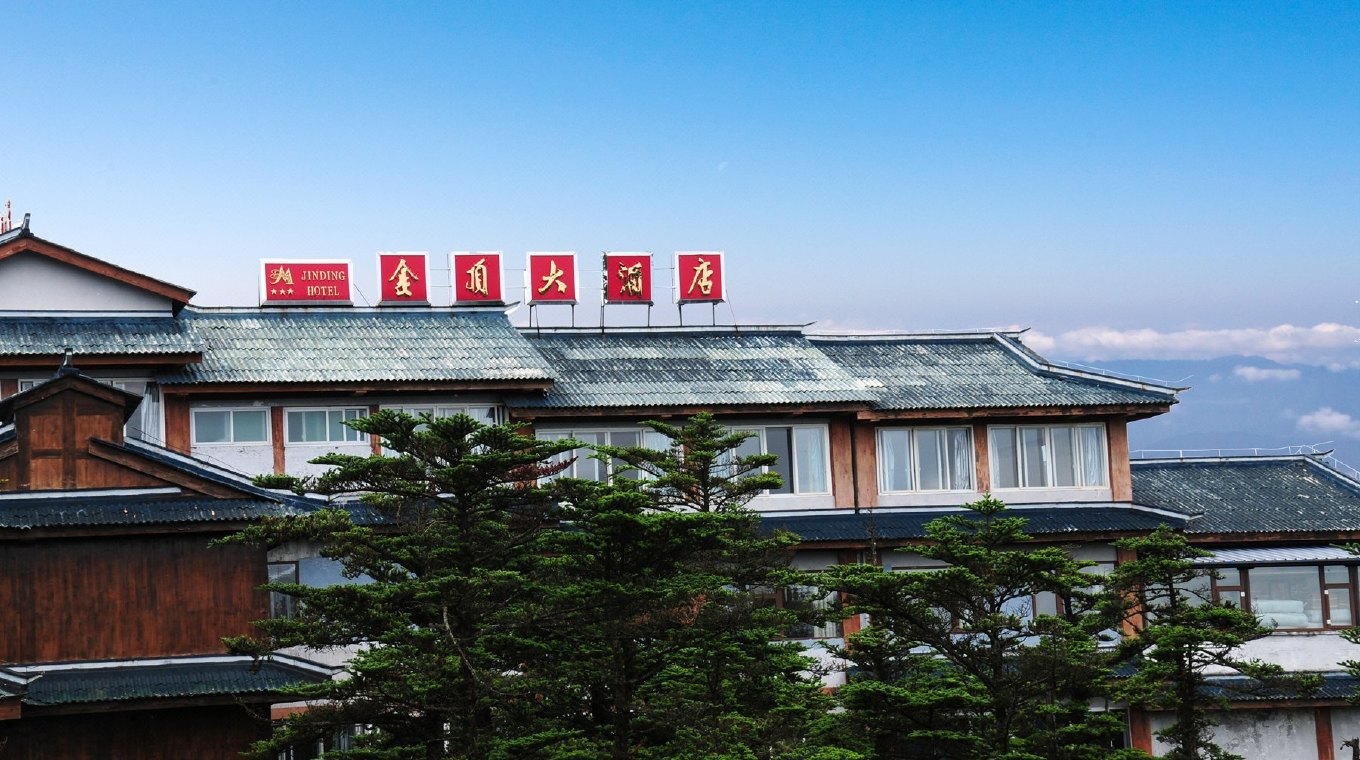 China emei mountain hotel