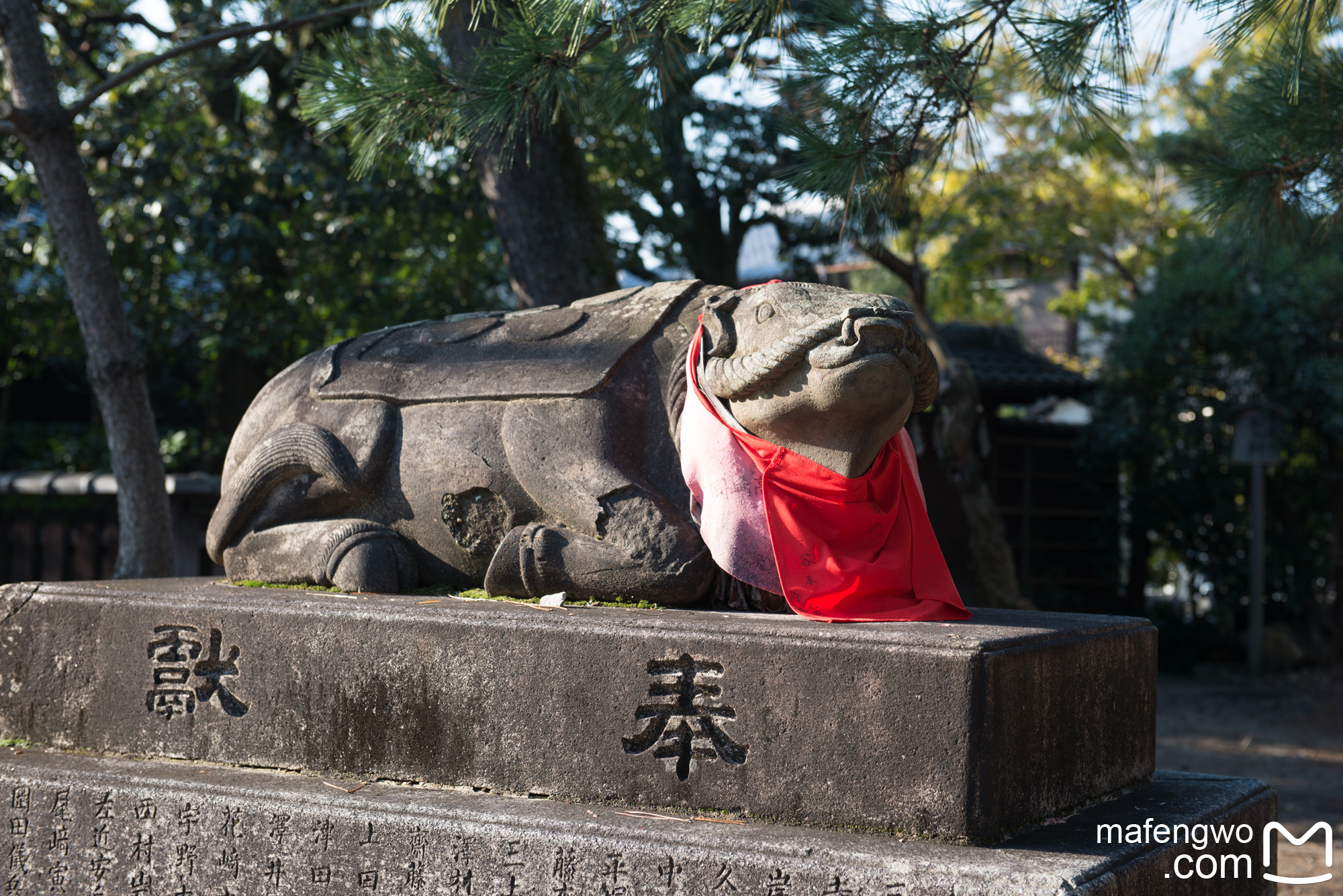 京都自助遊攻略