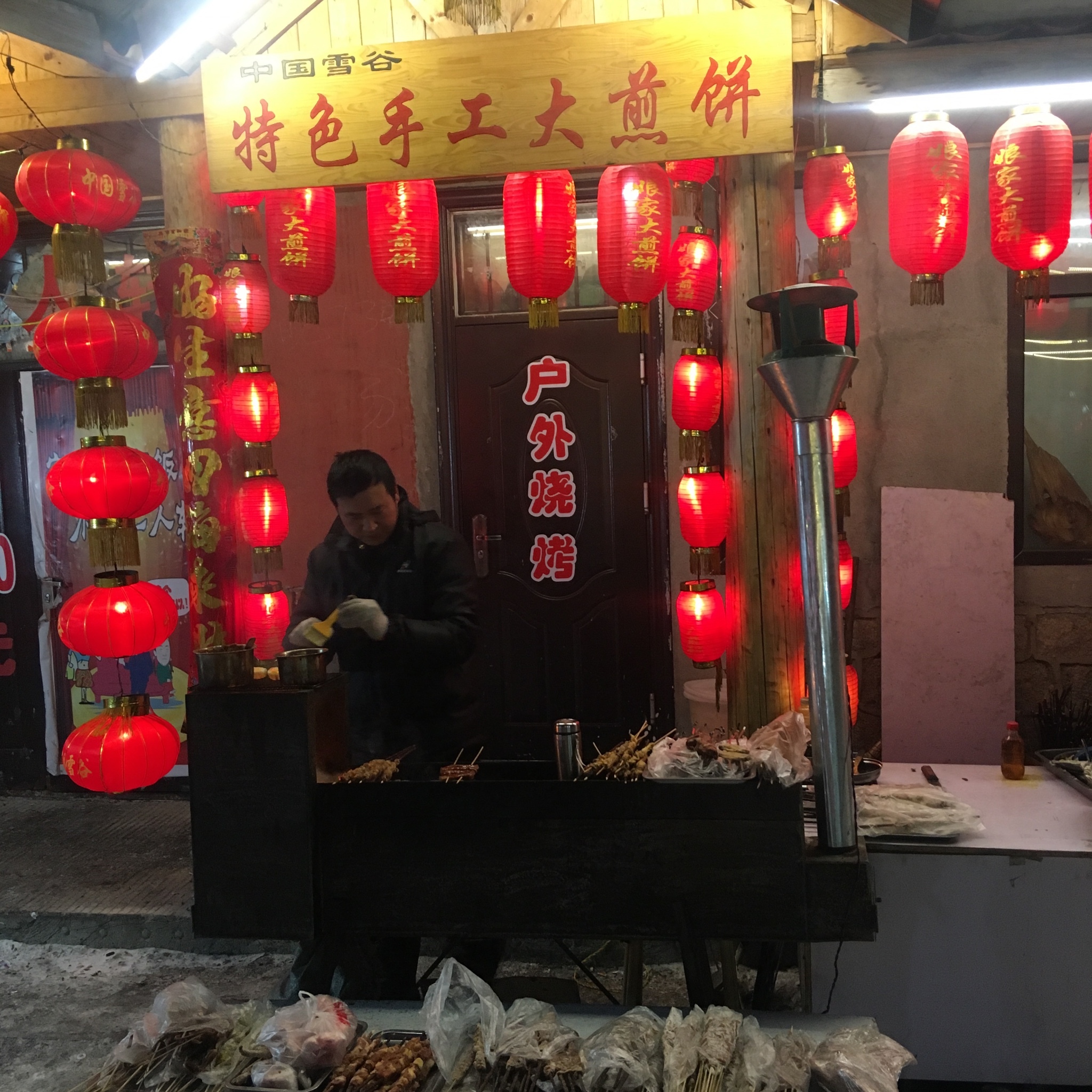 两个灯笼猜成语_看图猜成语500个图片(3)