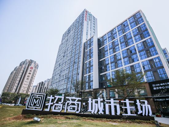 易成假日精品酒店公寓(广州长隆招商城市主场店)