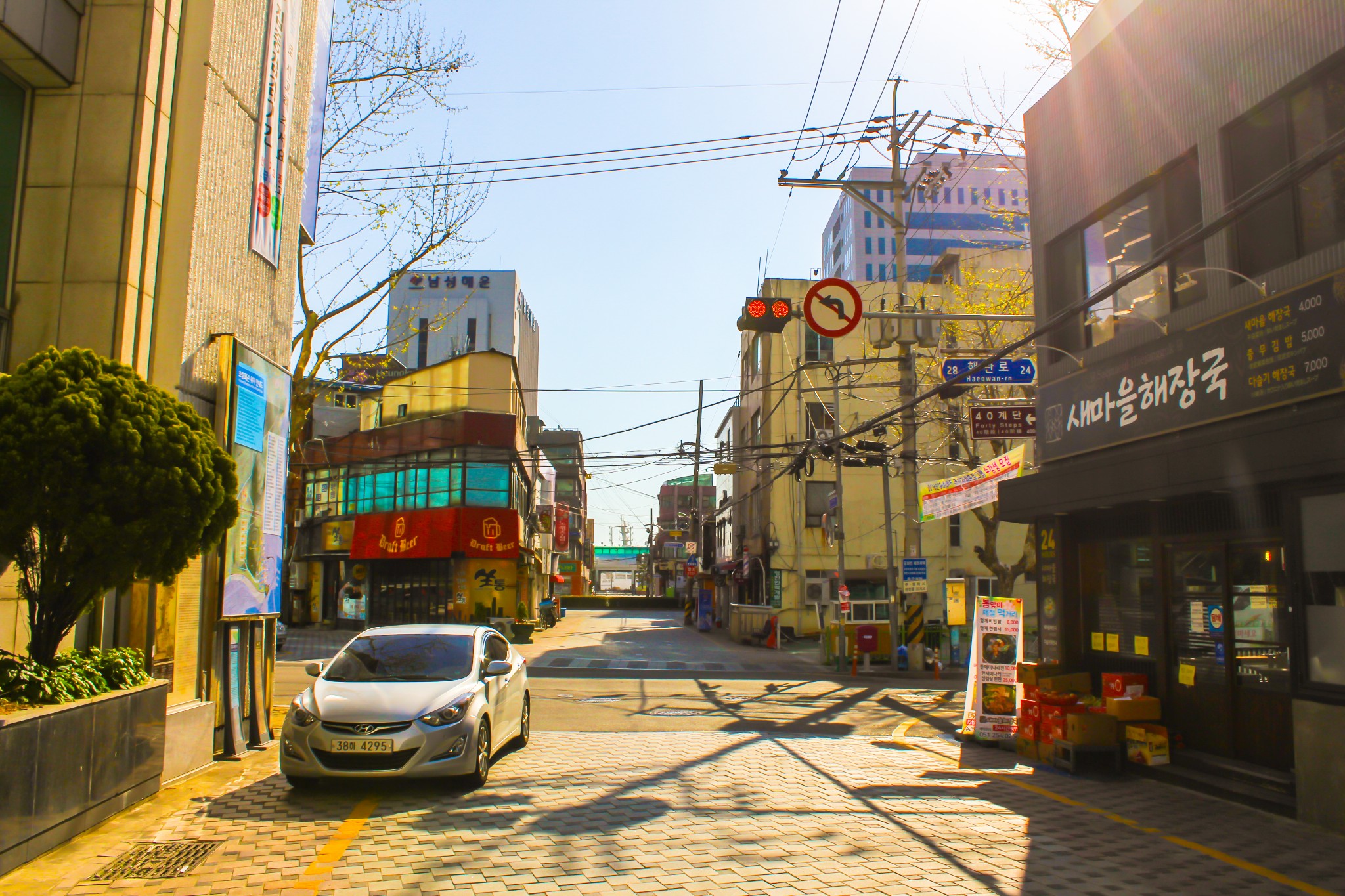 釜山自助遊攻略