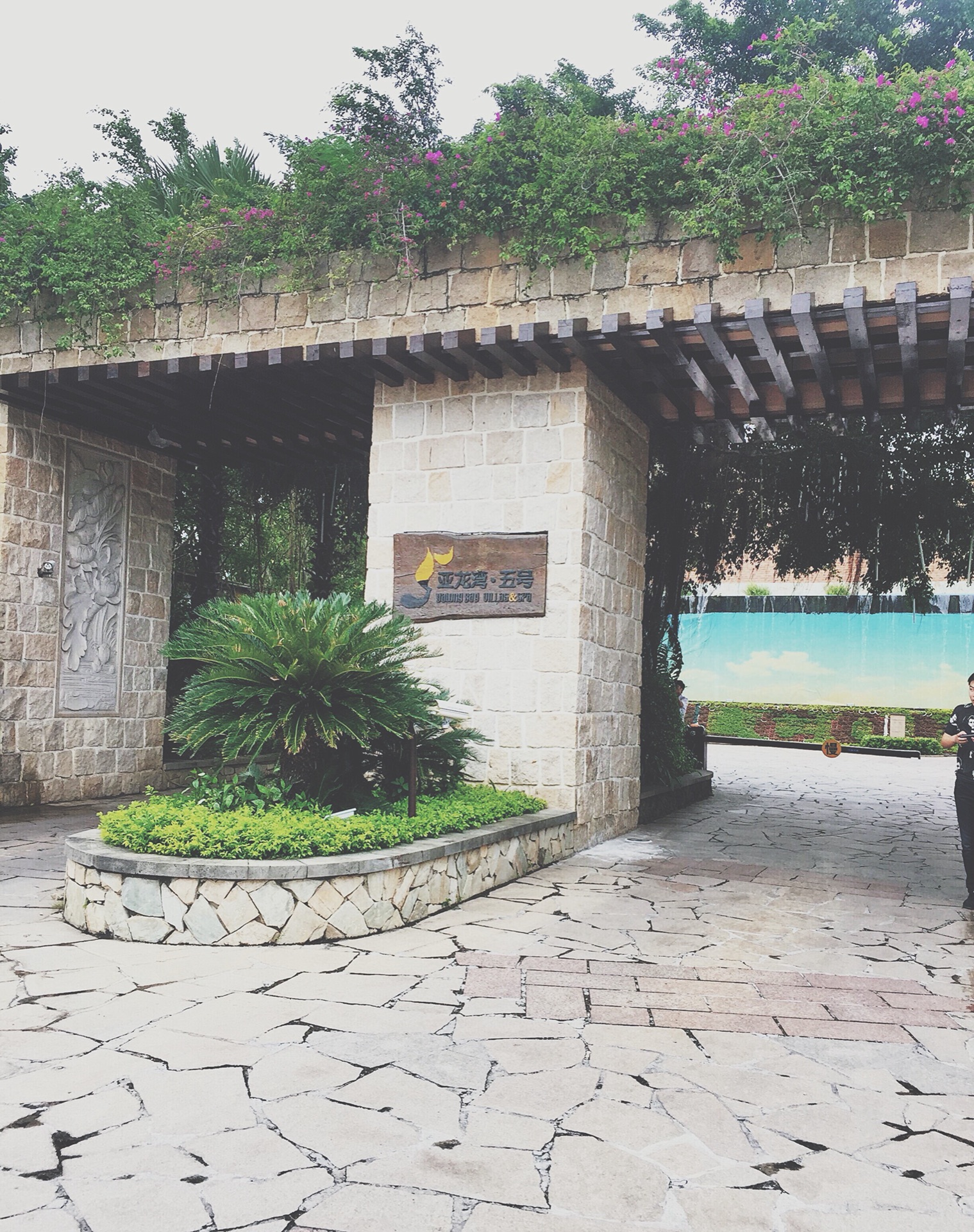 腻在三亚ins风酒店~三亚康年(抖音网红)屋顶无