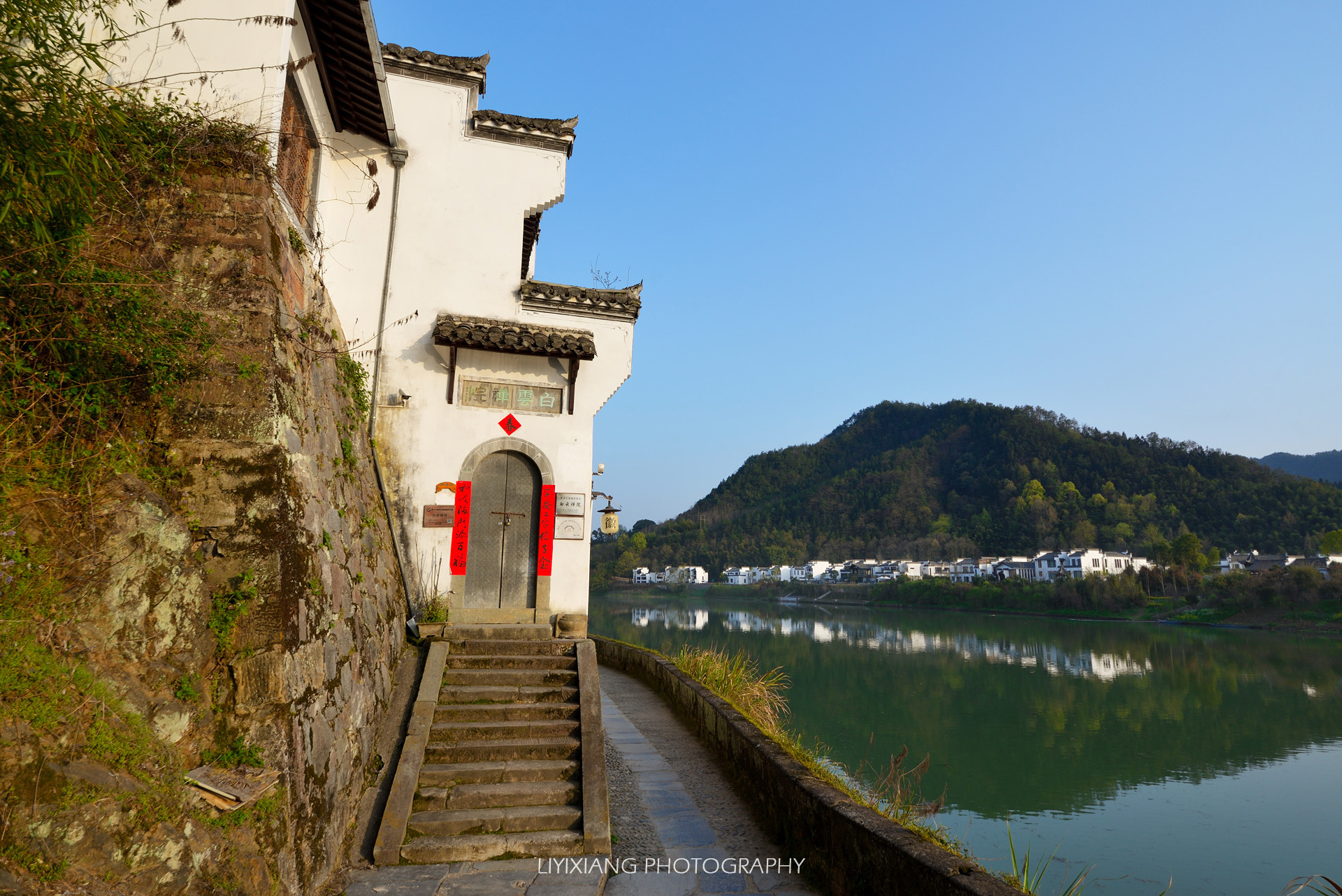 東極島自助遊攻略