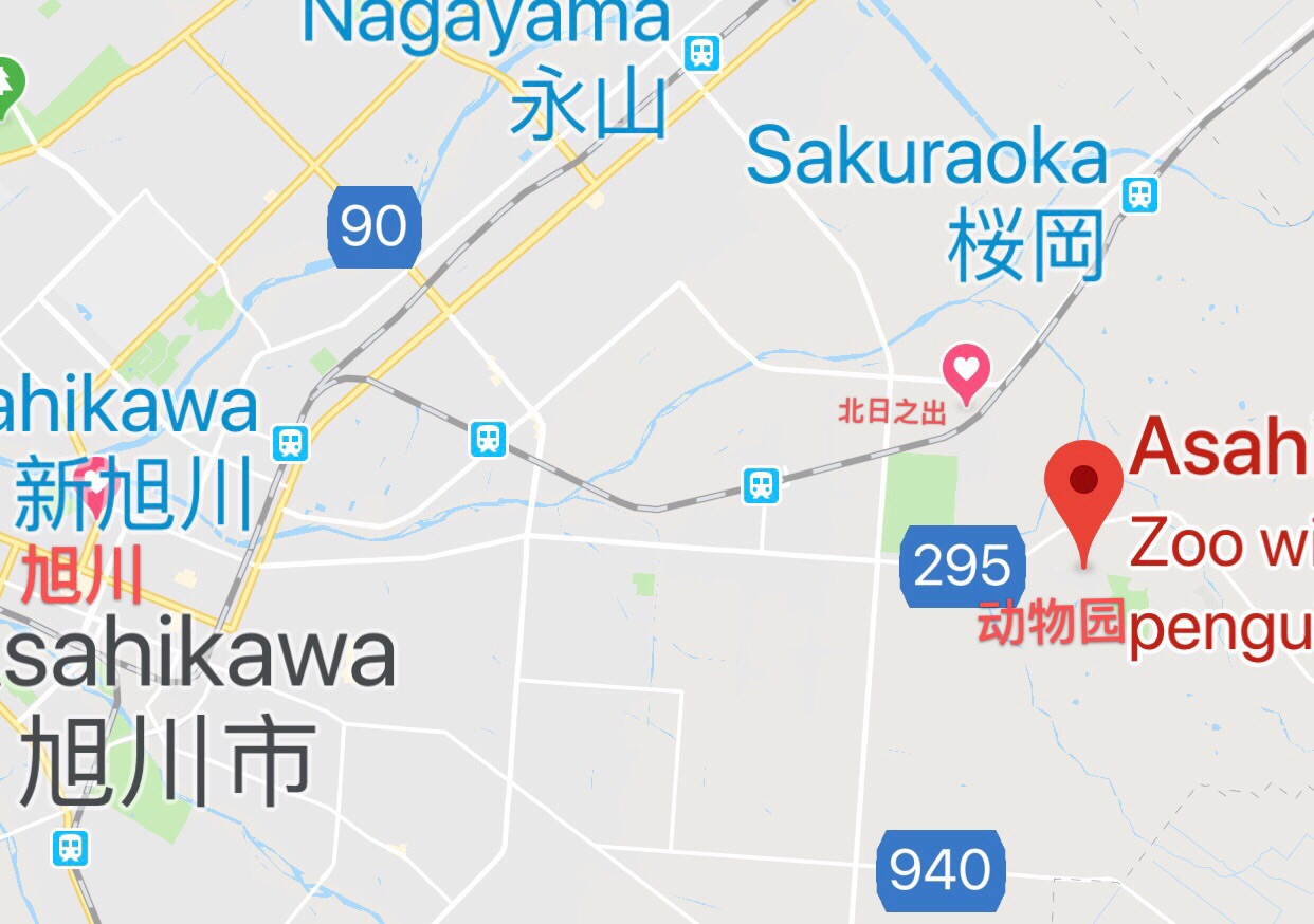 北海道自助遊攻略