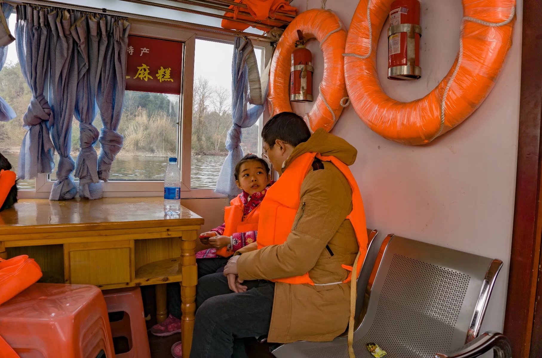              第3部分:黑龙滩长岛