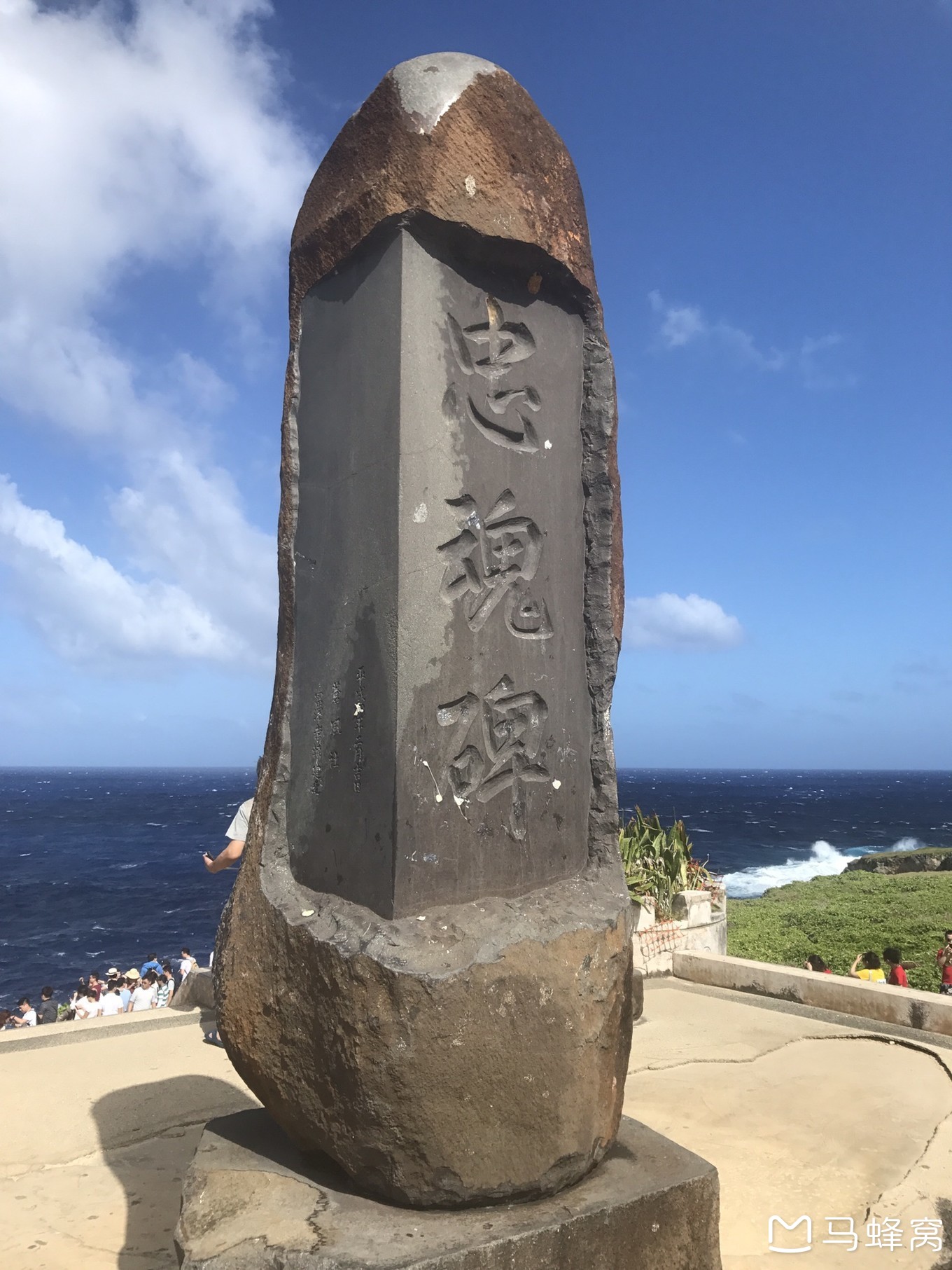 人口相传意思_有意思的图片