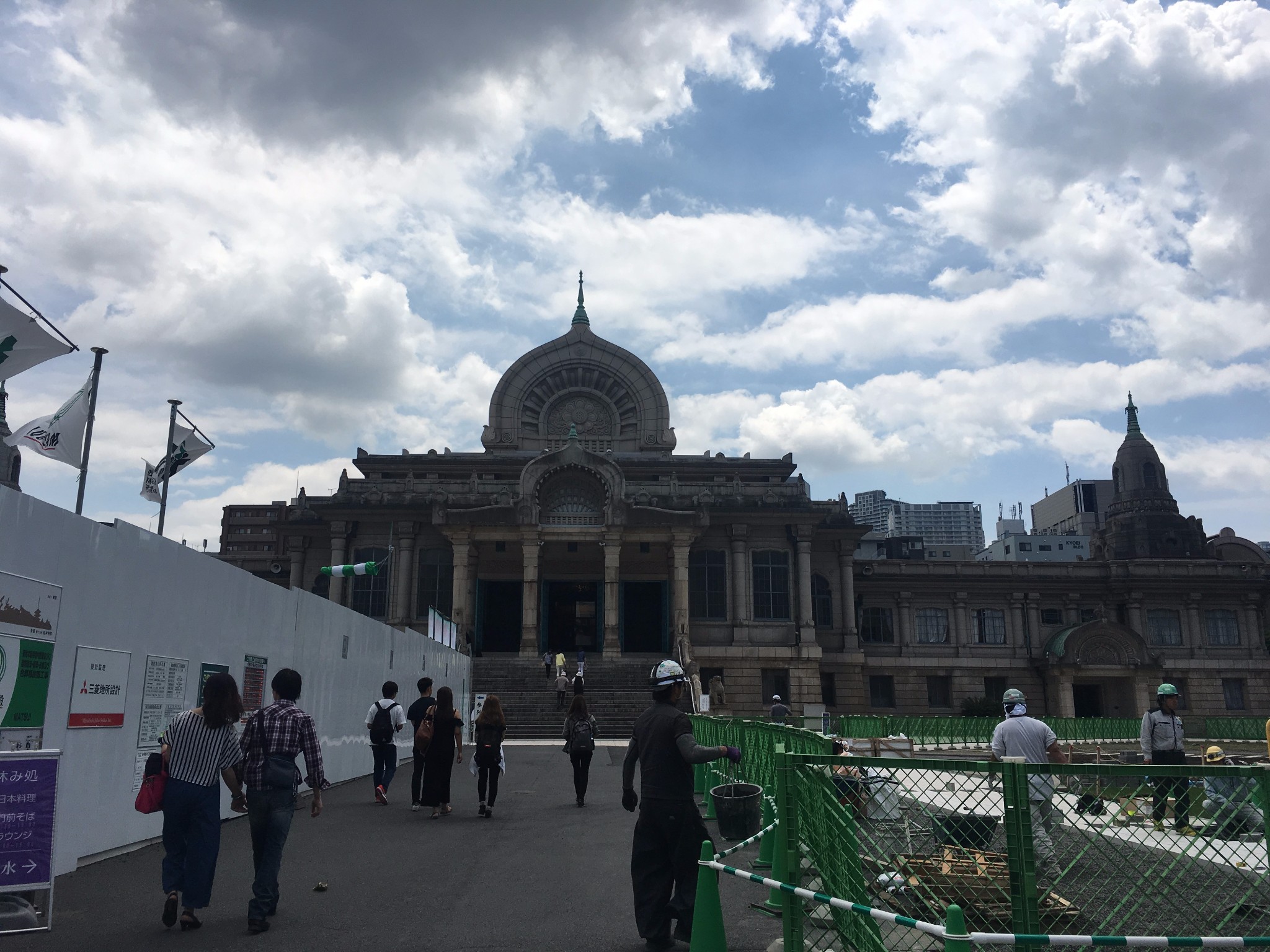 東京自助遊攻略