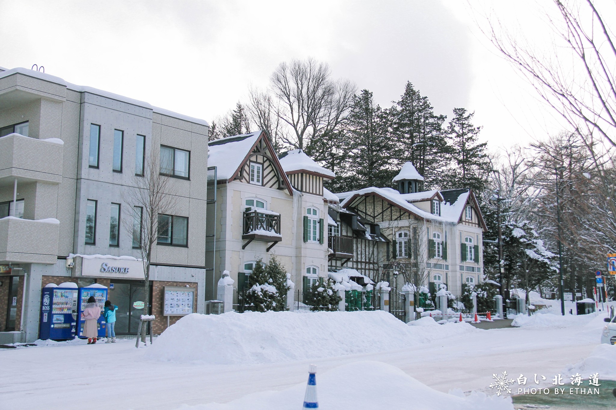 北海道自助遊攻略