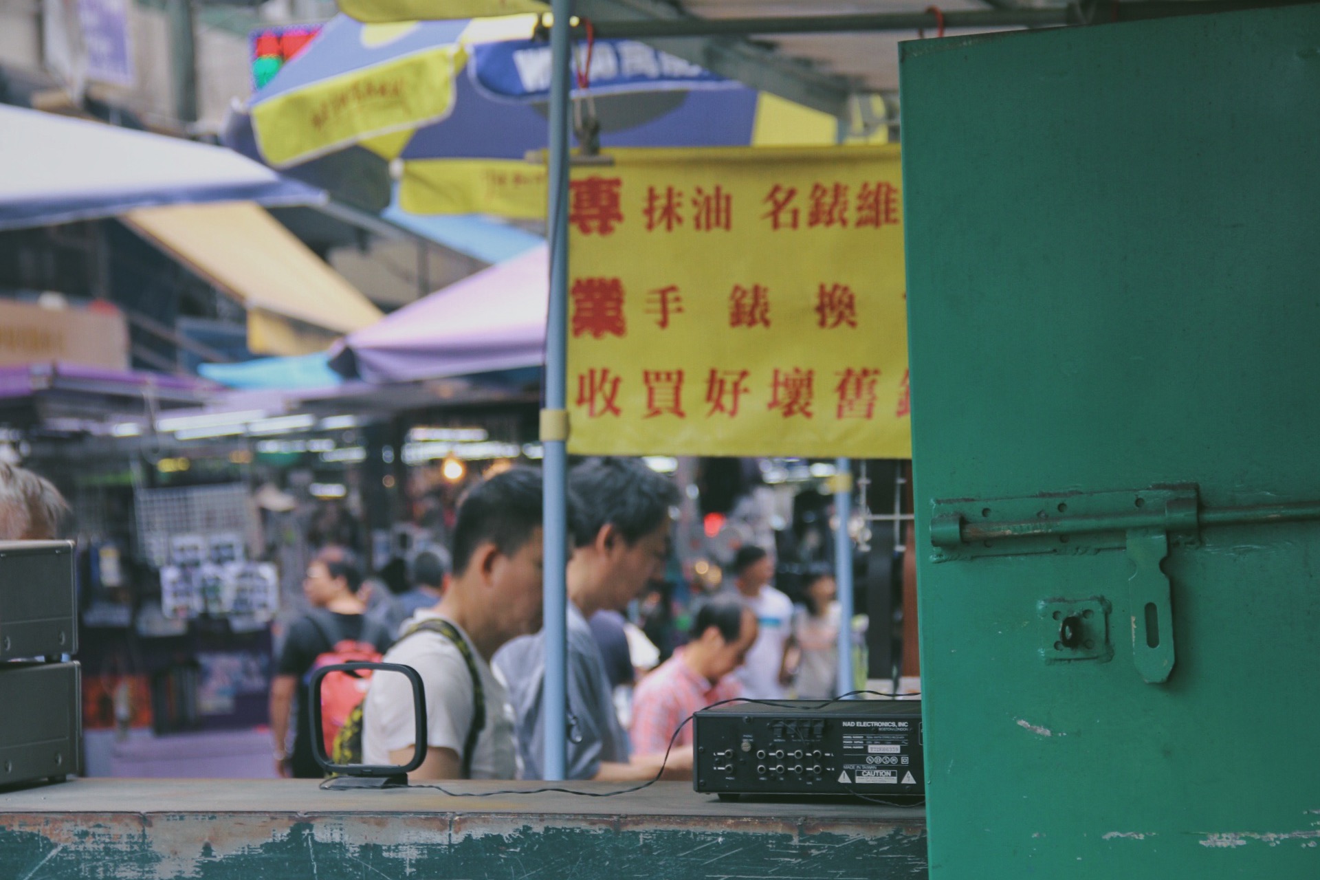 香港自助遊攻略