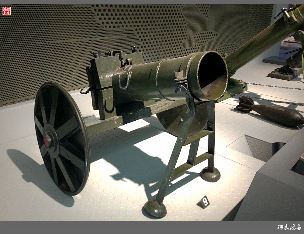 【手机随拍】军博兵器馆巡礼——火炮