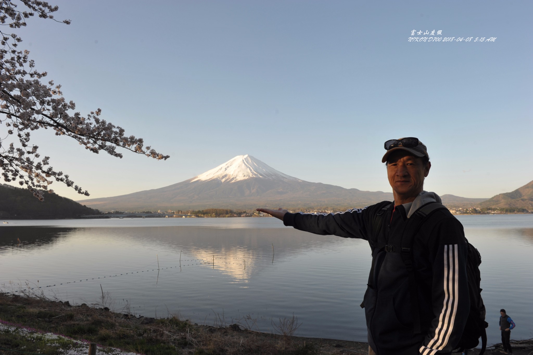 富士山自助遊攻略