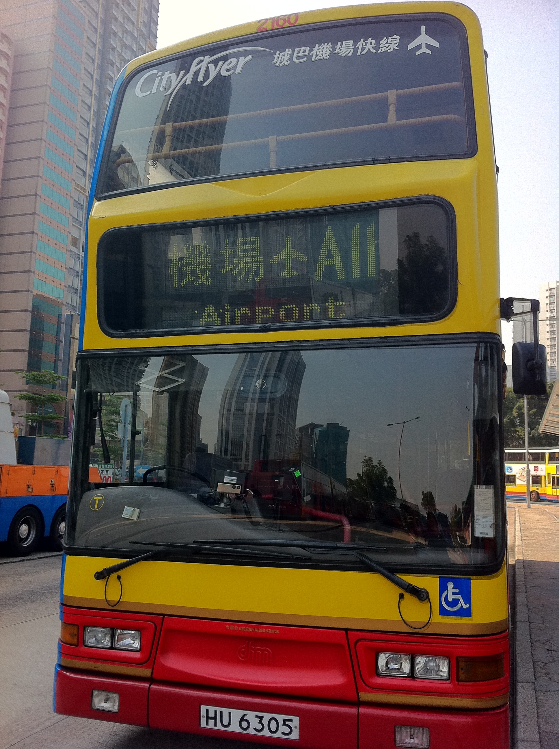 香港國際機場到灣仔巴士便宜還是地鐵便宜_馬蜂窩問答 - 馬蜂窩